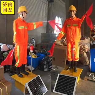 太阳能保通机器人交通指挥机器人智能施工指挥员