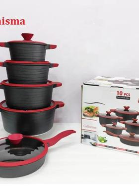 BMN外贸10件套款锅具套装麦饭石不粘锅铝制套装组合汤锅套件