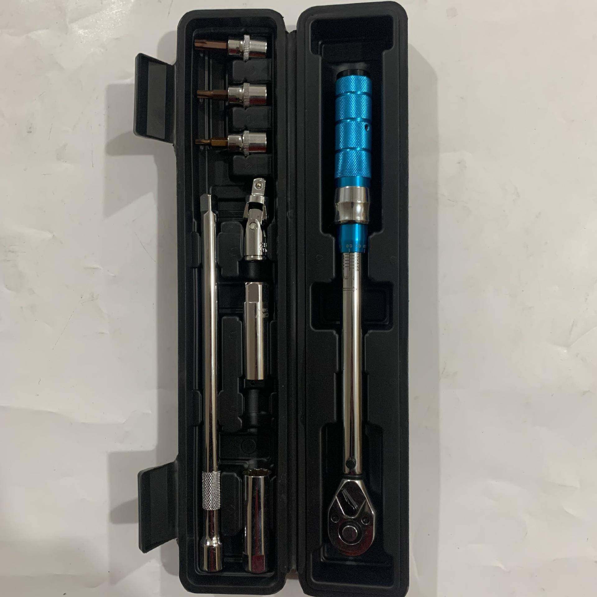 预置式扭矩扳手3/810-60N.m8件套可调扭力扳手预置力矩扳手