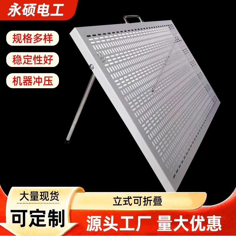 带把手电工实训网孔板立式可折叠支架电器元件教学接线电工实训板