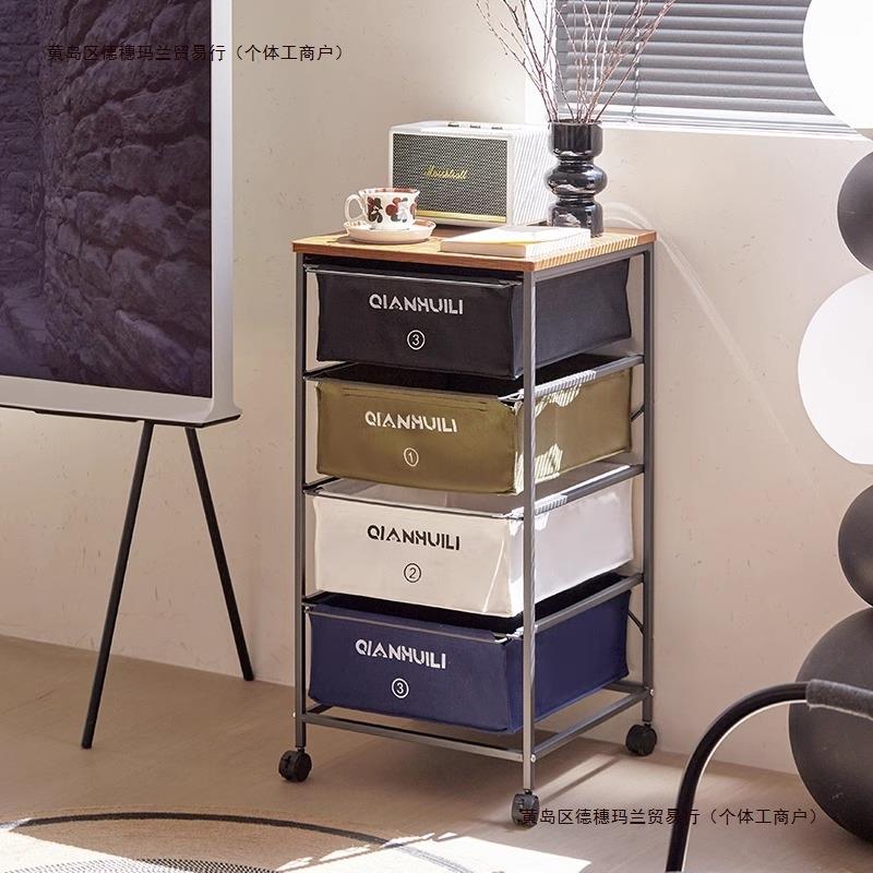收纳箱带轮中古工业风置物架电脑桌移动抽屉式收纳柜日式下储包邮