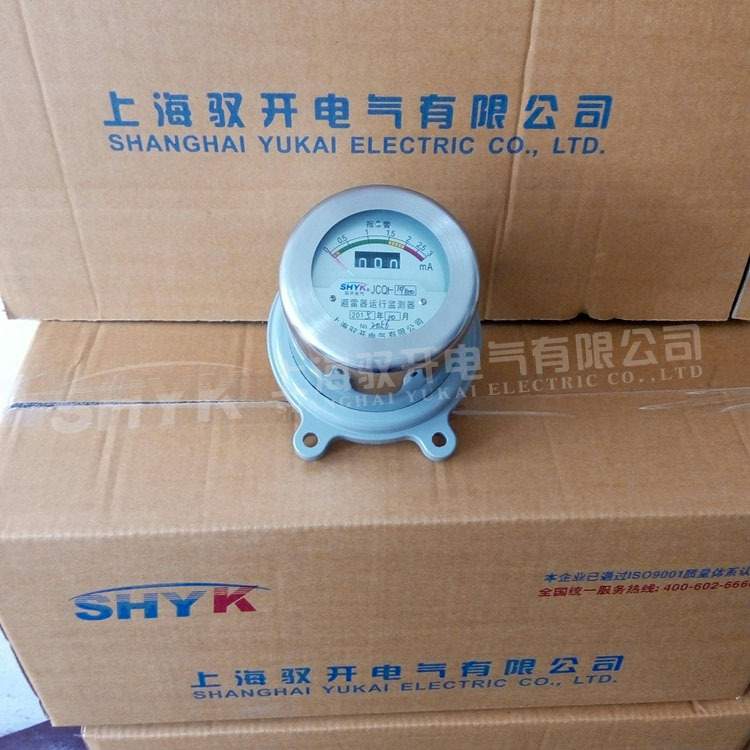 JCQ3A-10/1200 JCQ-4 10KV 35KV 66KV避雷器在线监测仪 检测装置