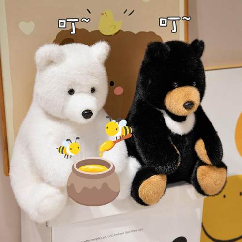 狗熊坐姿白熊棕熊黑熊抱抱熊抱枕女孩毛绒玩具公仔北极熊