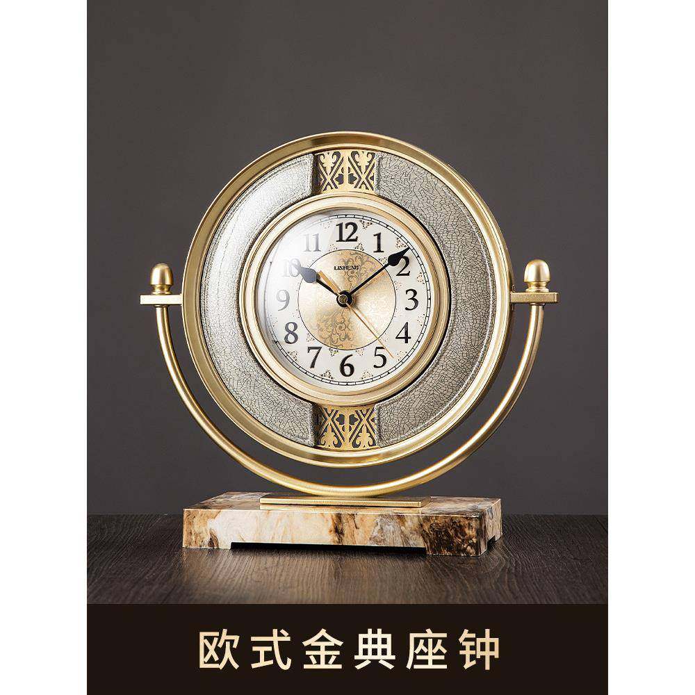 RI0T复古欧式座钟摆件老旧石英钟表摆放家用台钟客厅台式美式轻奢