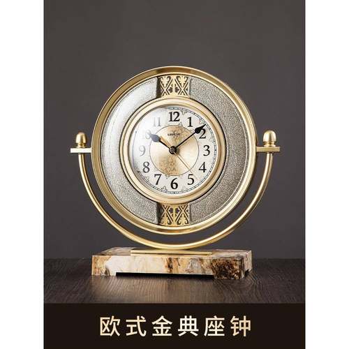 RI0T复古欧式座钟摆件老旧石英钟表摆放家用台钟客厅台式美式轻奢