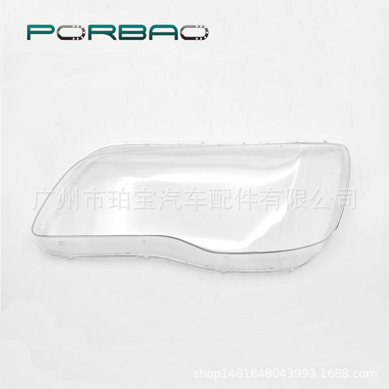 适用于克莱斯勒300C大灯罩11-20年大灯透明罩PC灯面大灯壳汽配