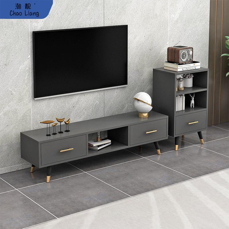 简约现代电视柜电视柜小户型窄小主卧房间茶几组合家具地柜轻奢