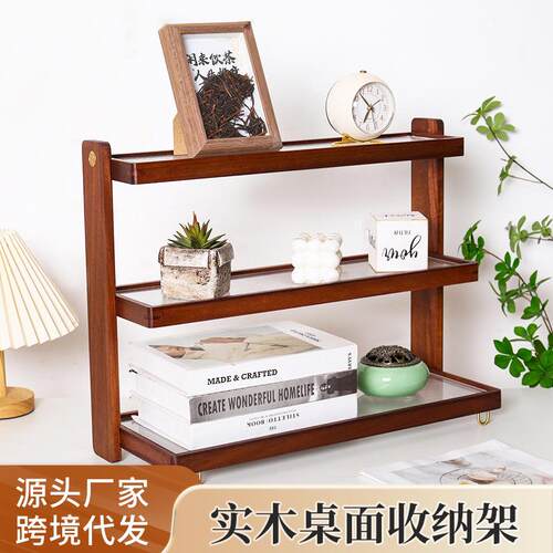 家用桌面收纳置物架日系餐桌小型多层杯架储物茶杯茶壶摆放架子