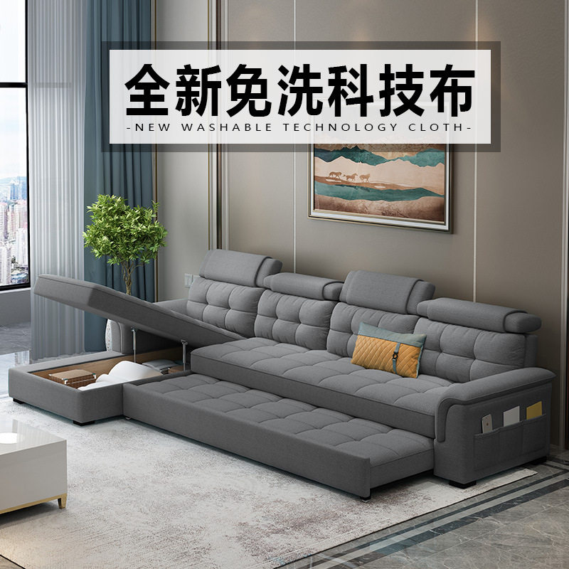 沙发床转角客厅小户型小户户型科技布贵妃卧多功能伸缩两用功能可