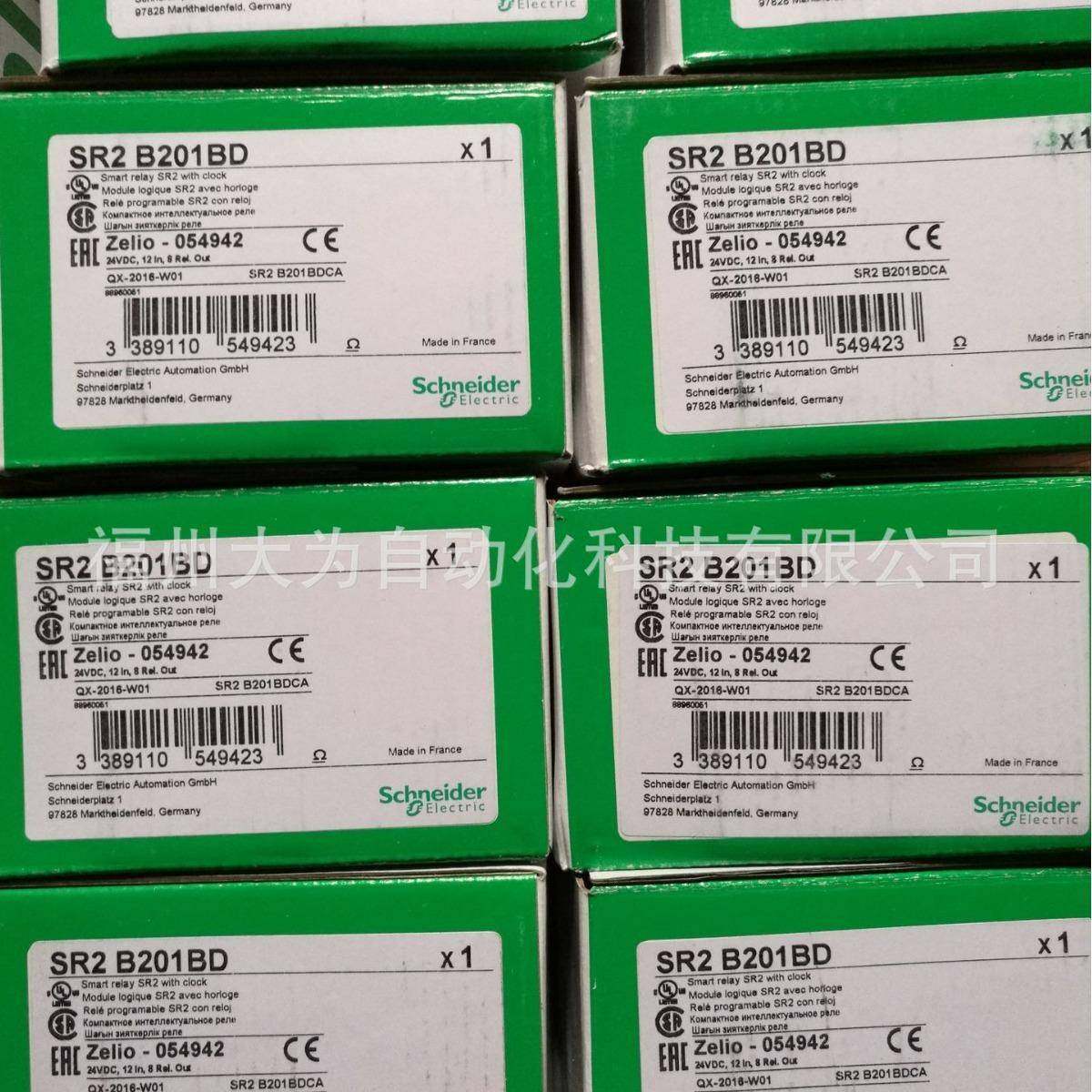 控制器SR2B121FUPLC可编程控制器现货库存可开票