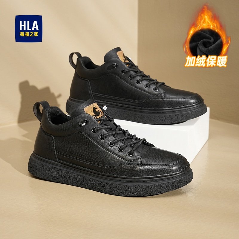 海澜之家男鞋加绒软底舒适爸爸鞋