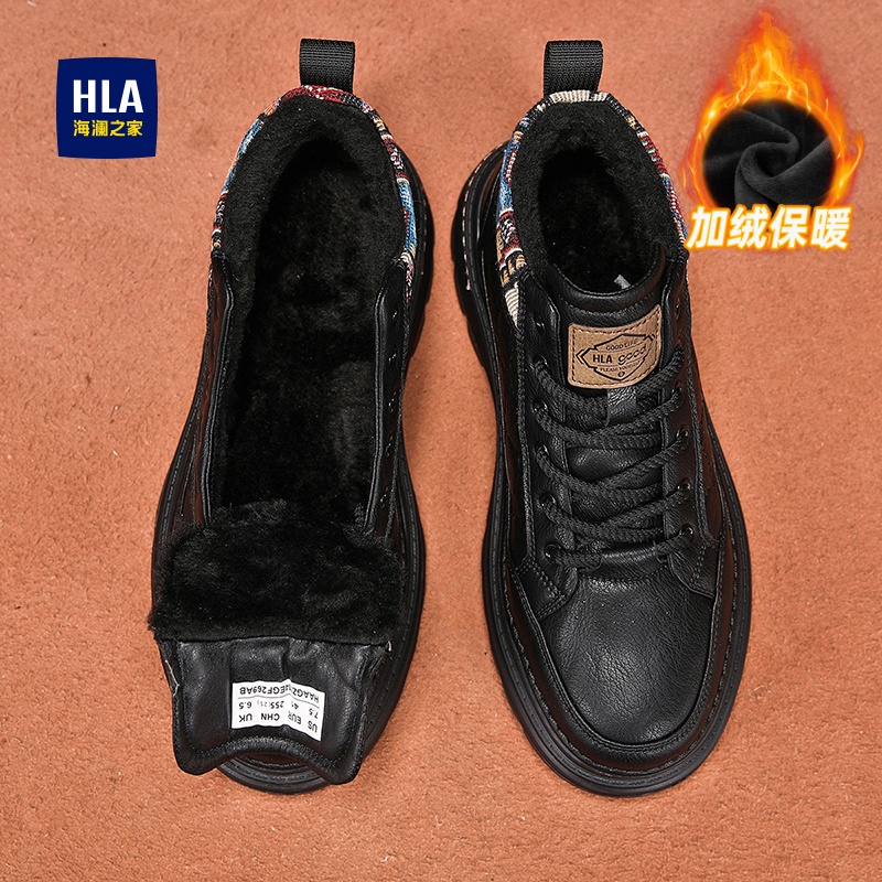 海澜之家黑色加绒保暖爸爸鞋子