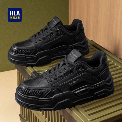 海澜之家男鞋黑色厚底增高休闲鞋