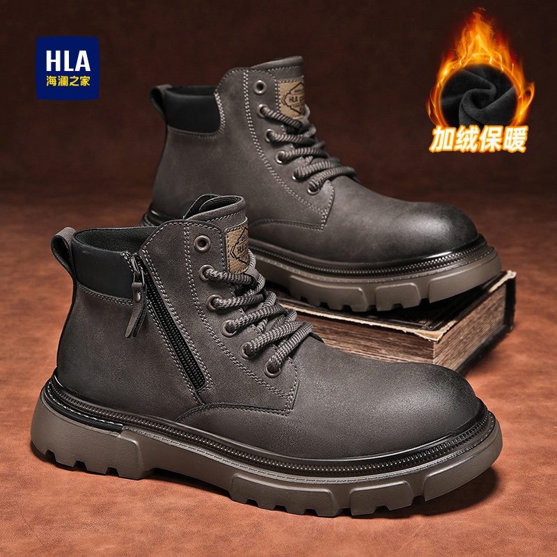 海澜之家工装靴英伦风马丁靴