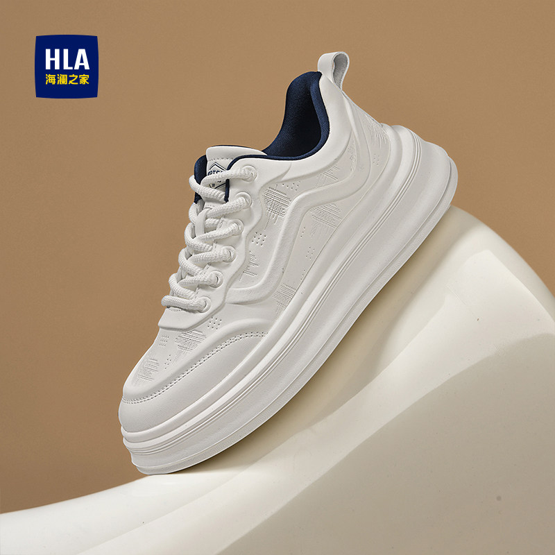 海澜之家鞋子男鞋2026新款春季厚底百搭小白鞋休闲白色皮面运动鞋,流行男鞋,休闲板鞋,淘宝优惠券,粉丝福利购,淘宝优惠卷
