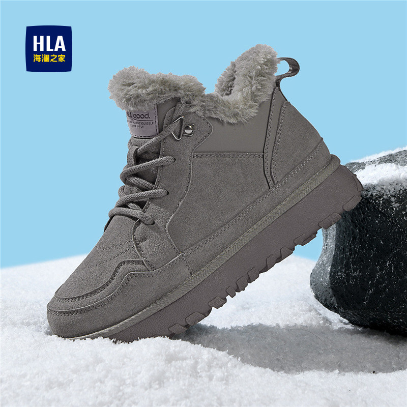 海澜之家男士冬季雪地靴男款东北加绒保暖大棉鞋灰色厚底雪地鞋子,流行男鞋,棉鞋,淘宝优惠券,粉丝福利购,淘宝优惠卷