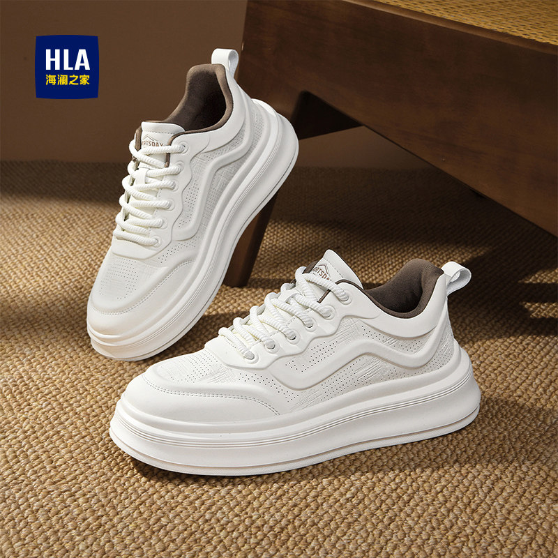 海澜之家鞋子男鞋2026新款春夏透气增高板鞋男款小白鞋休闲运动鞋