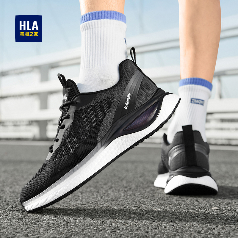 海澜之家轻便软底跑步鞋男