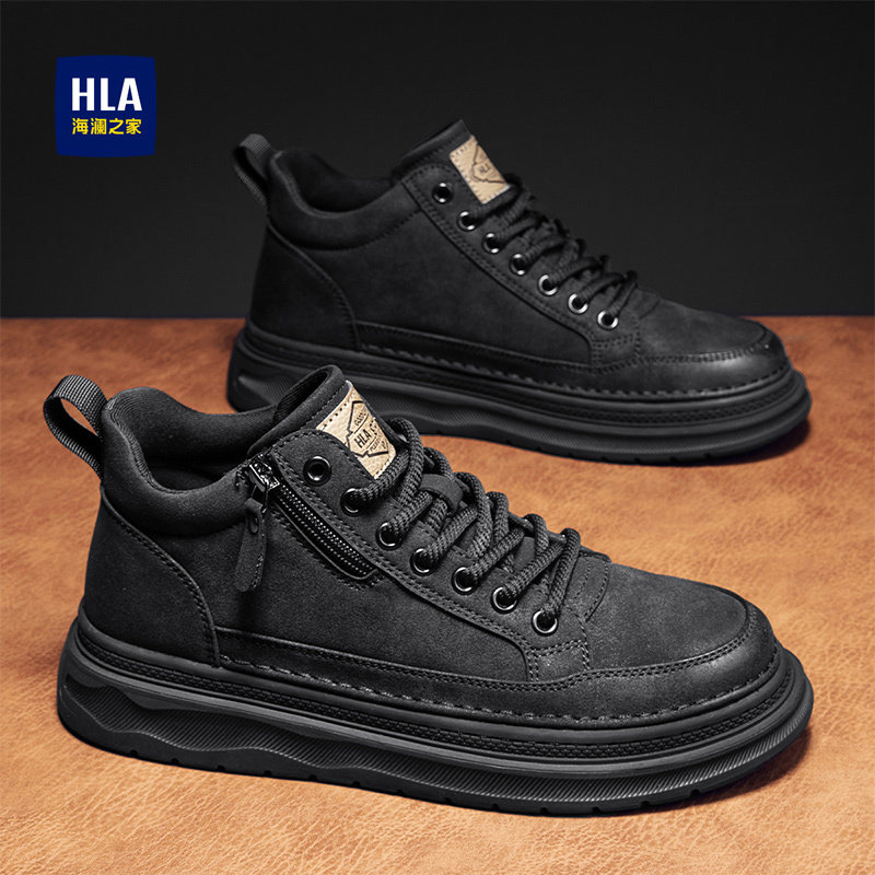海澜之家马丁靴男款2025冬季新款男士耐磨工装鞋黑色厚底中帮男鞋,流行男鞋,工装鞋,淘宝优惠券,粉丝福利购,淘宝优惠卷