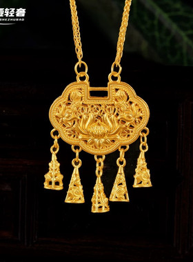 卡纯诗荷荷美美平安锁吊坠