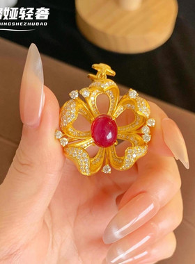 古法点钻岁岁青莲吊坠