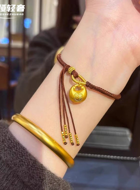新中式棕色福袋编绳手链