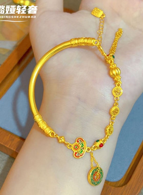 古法传承珐琅彩半镯手链