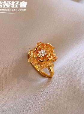 古法沙金复古花丝莲花挂坠戒指