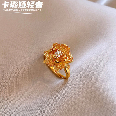 古法沙金复古花丝莲花挂坠戒指