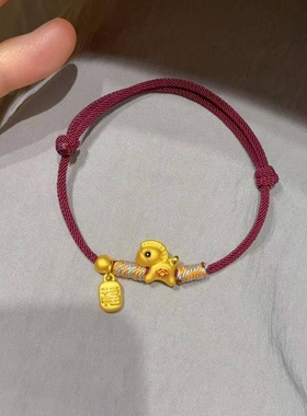 卡纯诗仿真金古法红绳马上有钱手链黄金色沙金手串高级感本命年