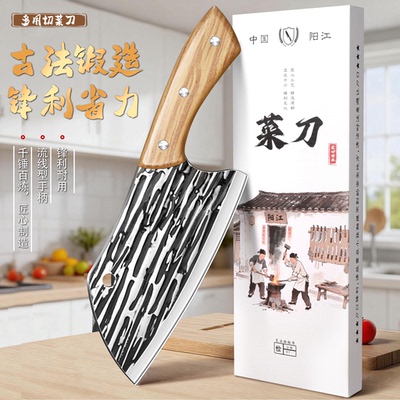 菜刀家用锻打厨房菜刀可磨刀锋利超快切肉切片刀厨师刀具