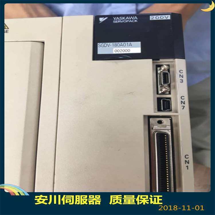 SGDV-180A01A驱动器主板SGDV-180A11A SGDV-200A11A SGDV-200A01A