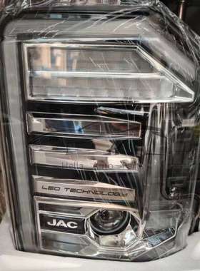 Front Headlight for JAC N120X 4121100LE6AA 4121200LE6AA