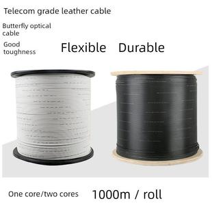 光缆入户 双芯光纤 国标 1芯2芯3钢丝室内室外皮线 电信级