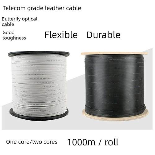 电信级 1芯2芯3钢丝室内室外皮线 双芯光纤 光缆入户 国标