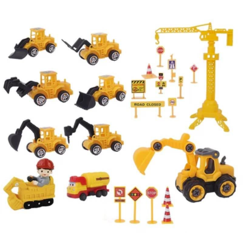 工程车蛋糕装饰摆件挖土机推土机男孩儿童周岁卡通路障挖掘机插件