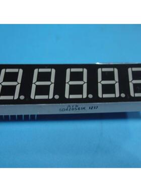 ARK 方舟0.56英寸五位一体高亮红色共阴数码管 SD420561N