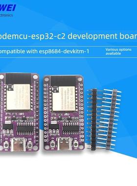 Nodemcu-Esp32-C2开发板安装的Espc2-12模块兼容esp8684 - devkit
