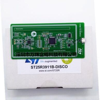 现货 ST25R3911B-DISCO 当天发 能开票 官方原装 ST开发板 送线