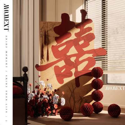 婚礼水牌订婚宴新中式迎宾牌红色喜字立体kt板门口布置订婚装饰