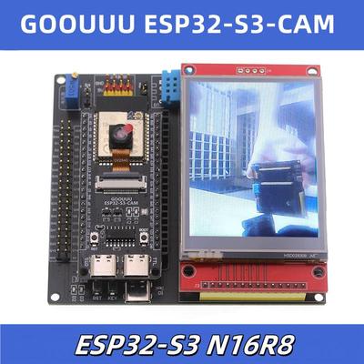 ESP32-S3-CAM开发板WiFi蓝牙模组 OV2640摄像头果云科技学习板