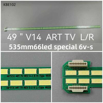 全新49寸v14 49UB8300-CG 6922L-0128A 6916L1722B 1723B灯条