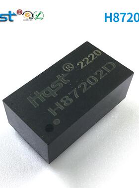 SOP72PIN直插DIP千兆1000BASE四口LG72502DF网络隔离滤波变压器