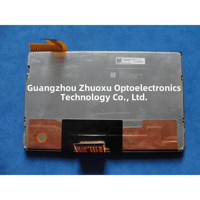 LTA080B922F 全新 原装 8寸 带触摸汽车导航显示屏 价格咨询