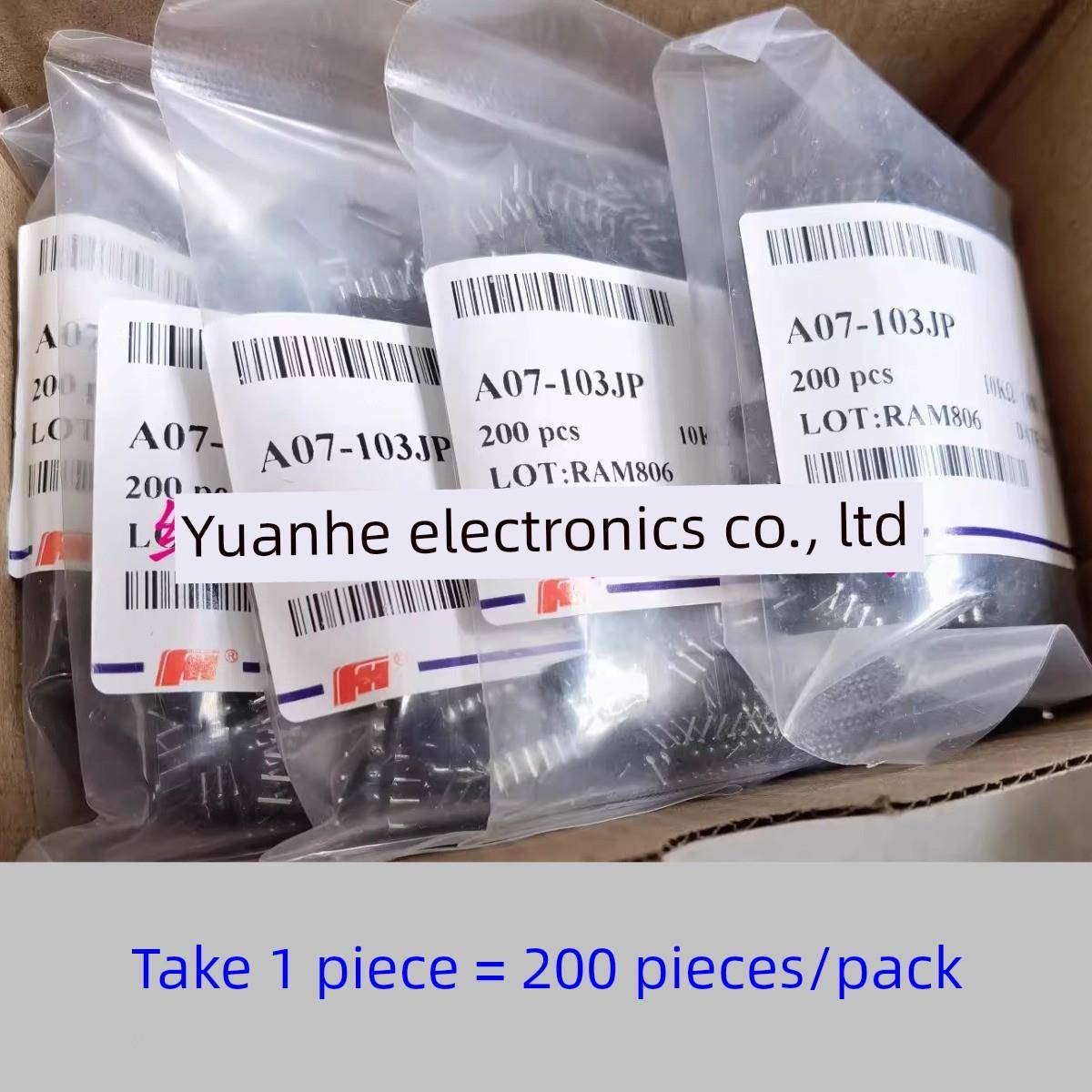 Fh风华电阻a型5P/6/7/8/9P 222 332 472 333 473 513 683 5英尺~