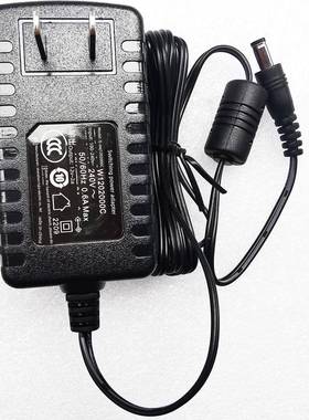 润新全自动水处理控制阀福佳12V2000MA软水机控制器电源适配器