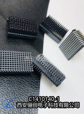 vpx模块 混装连接器 C1410140-1 C1410142-1 C1410186-1 接插件