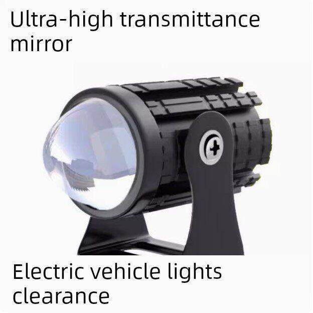 小钢炮电动车LED射灯透镜12V-80V汽车越野摩托车改装激光大灯高亮