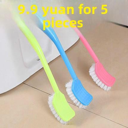 家居家生活日用品小百货店义乌小商品批日常实用家用大全家庭新家