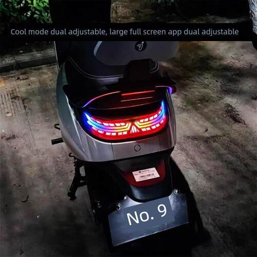 九号麒麟尾灯n70c n85c m85c m95c n90cn80cm80cAPP上中下双可调
